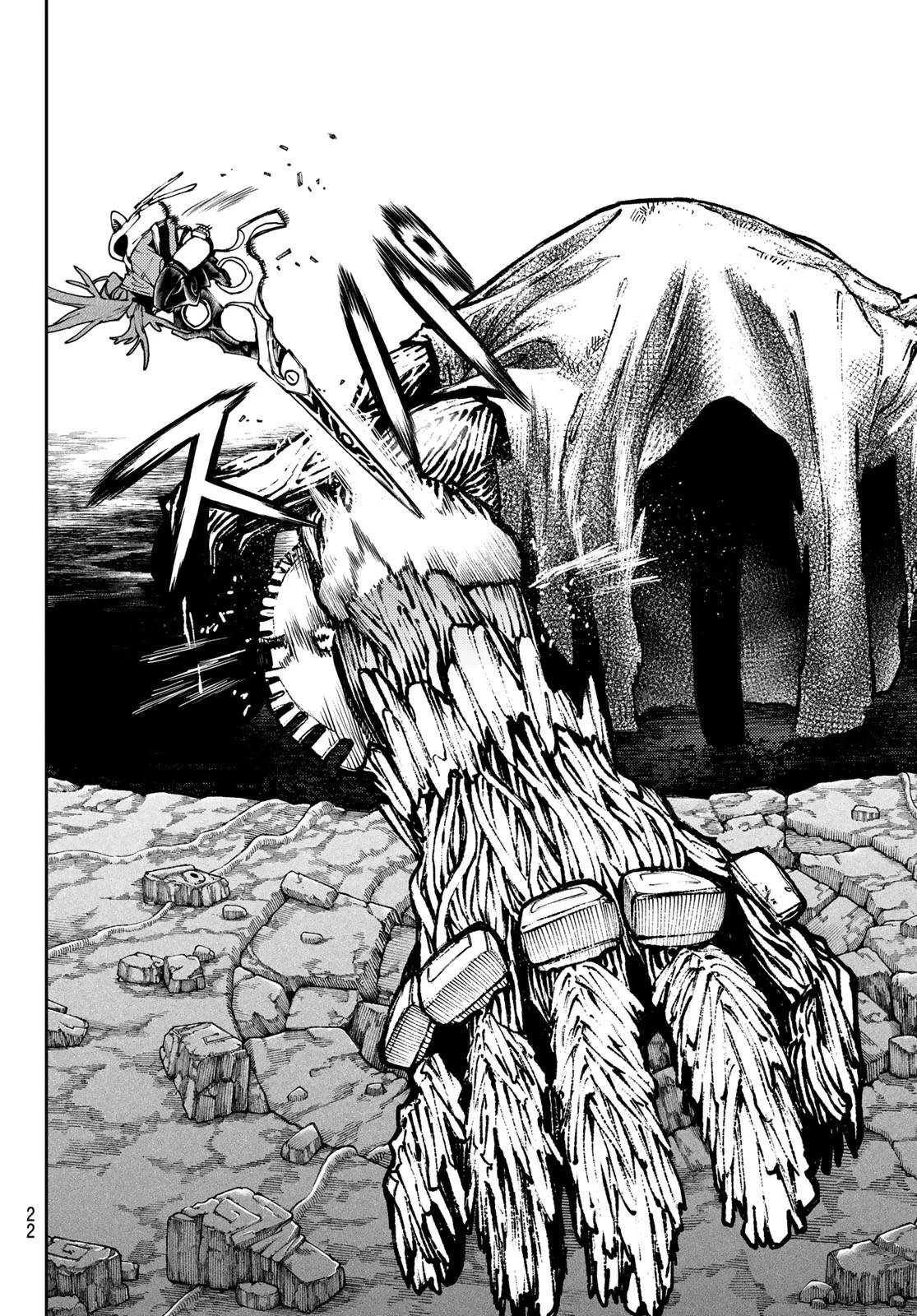 ガチアクタ 第101話 - 12