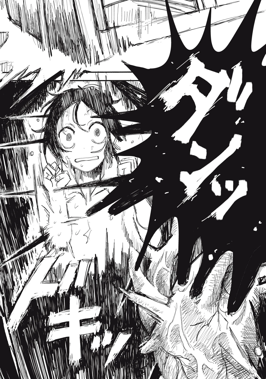 君と宇宙を歩くために 第3話 - 16