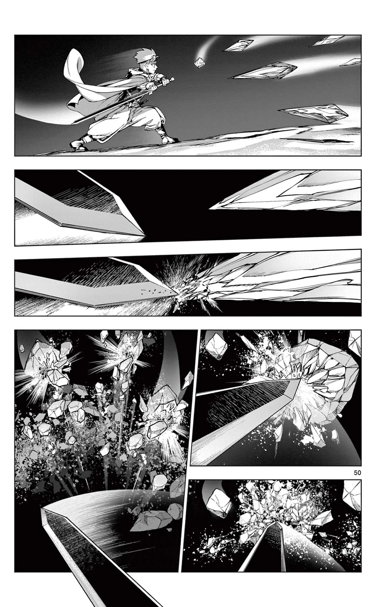 ロードマギアの弟子 第1話 - 51