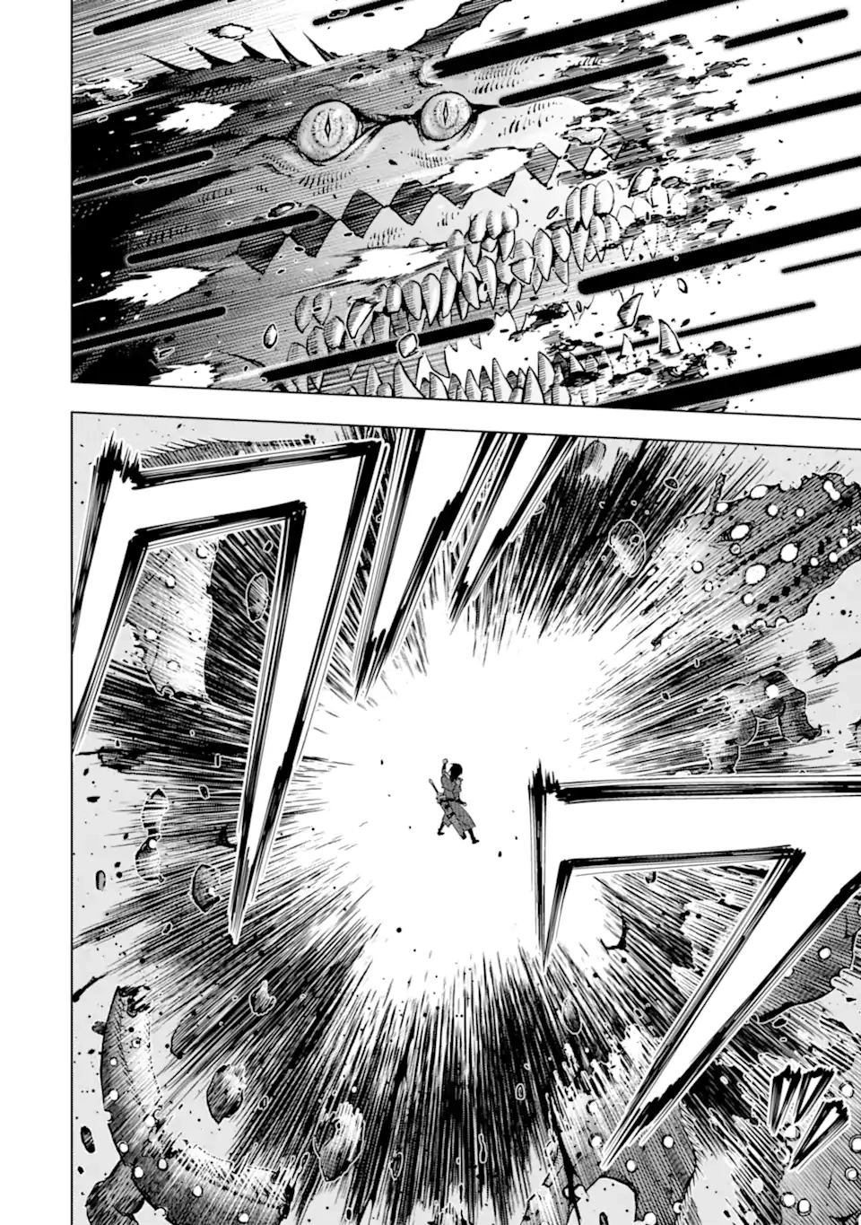 ここは俺に任せて先に行けと言ってから10年がたったら伝説になっていた。 第39話 - 12