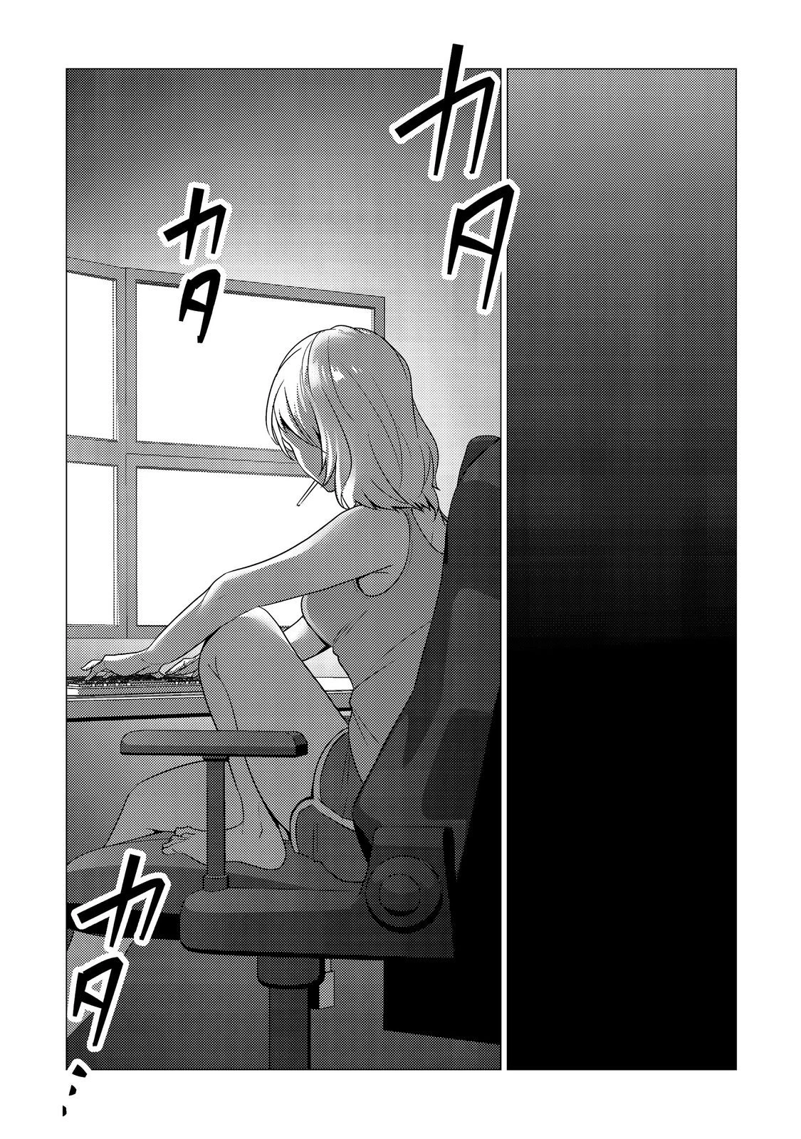 高卒、無職、ボッチの俺が、現代ダンジョンで億を稼げたワケ～会社が倒産して無職になったので、今日から秘密のダンジョンに潜って稼いでいこうと思います～@COMIC 第1話 - 33