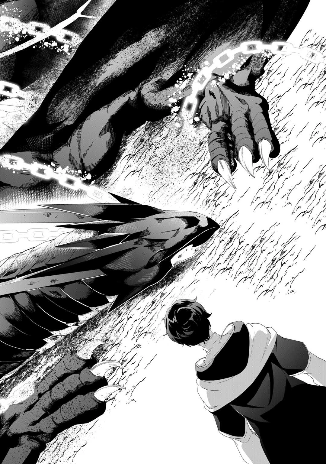 異世界で水の大精霊やってます。 第9話 - 8