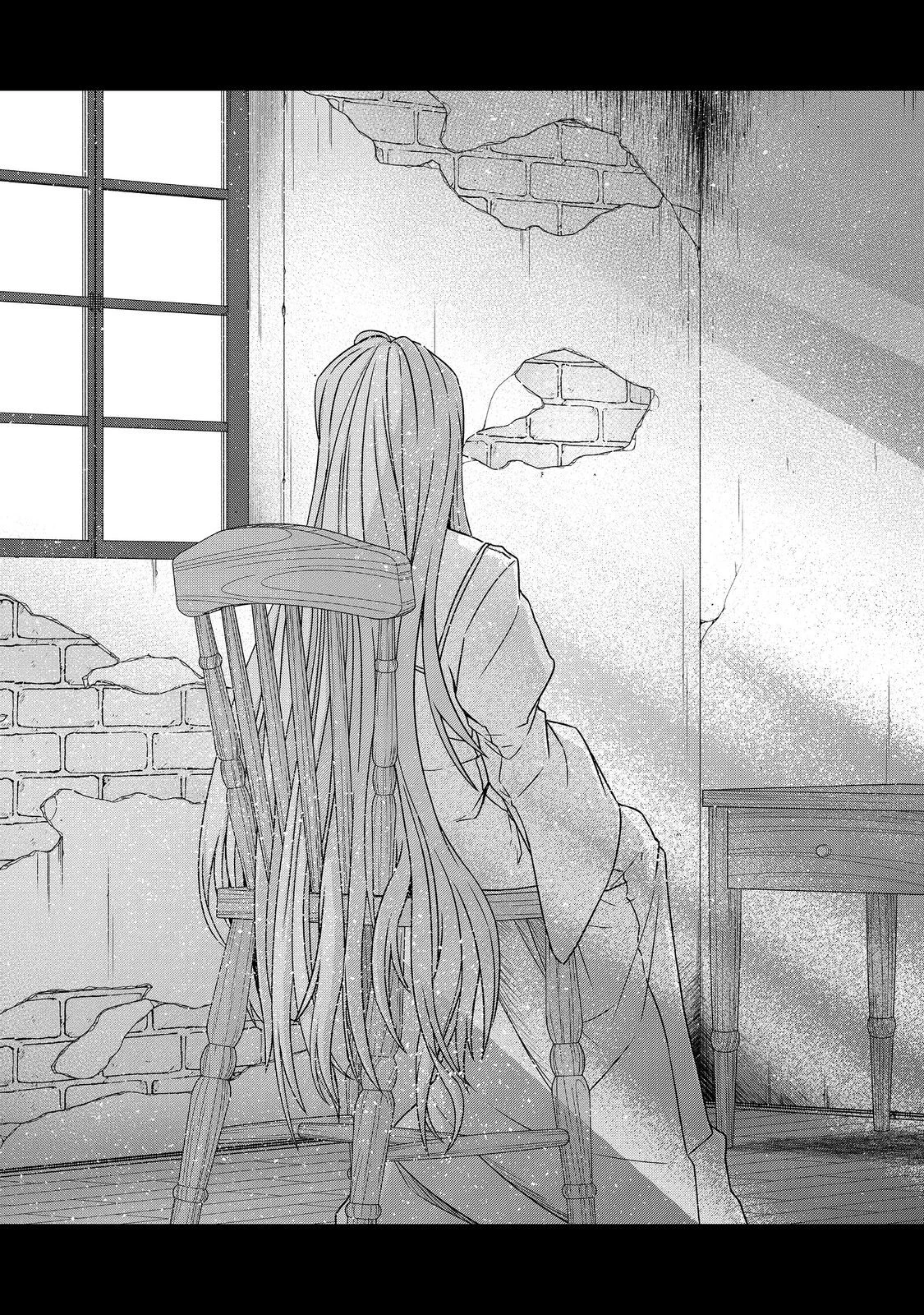 転生したら皇帝でした～生まれながらの皇帝はこの先生き残れるか～@COMIC 第16話 - 19