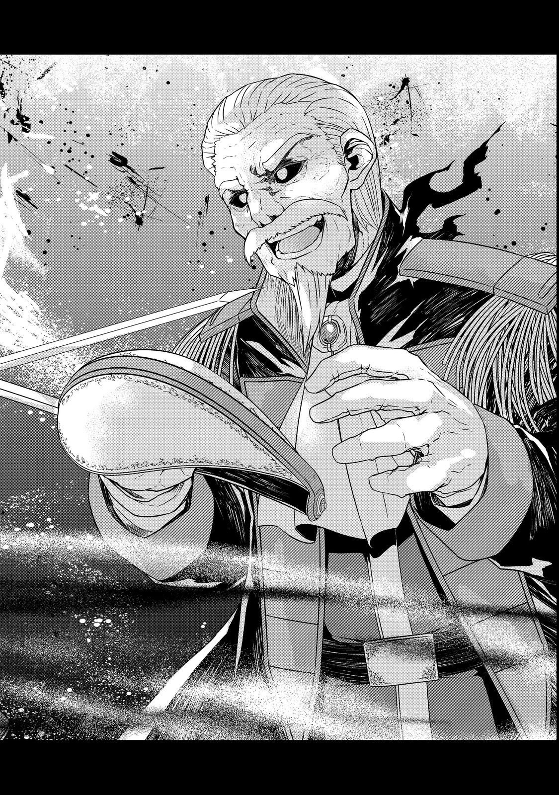 転生したら皇帝でした～生まれながらの皇帝はこの先生き残れるか～@COMIC 第7話 - 16