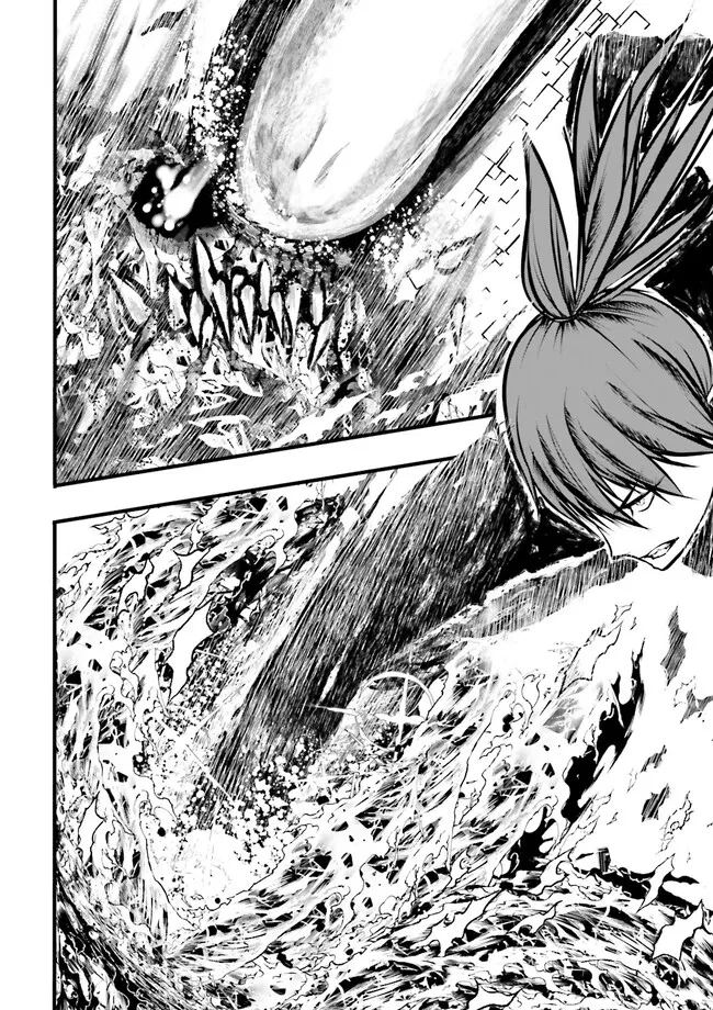 スキルがなければレベルを上げる～９９がカンストの世界でレベル800万からスタート～ 第36.4話 - 4