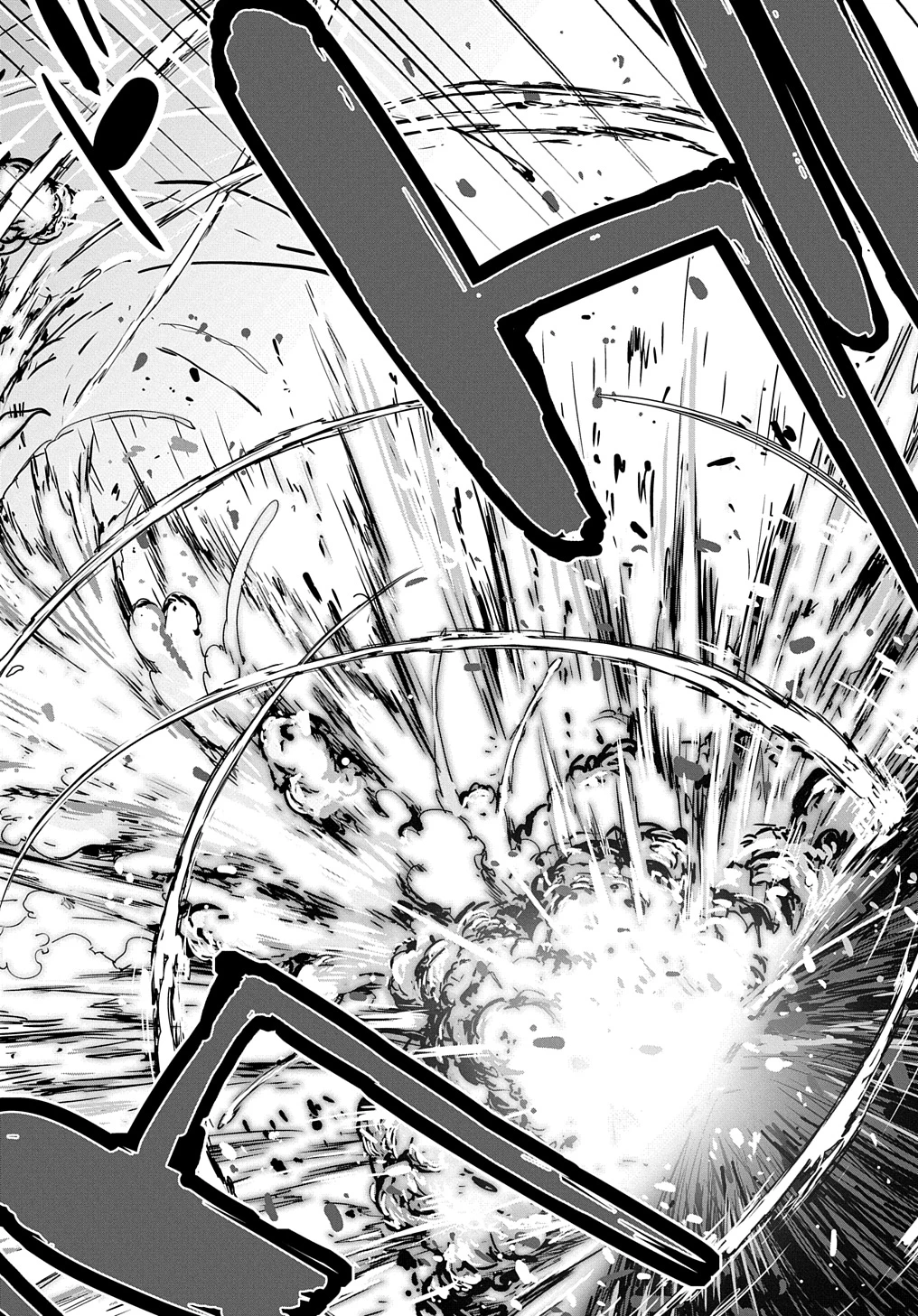 侯爵嫡男好色物語 第28話 - 24