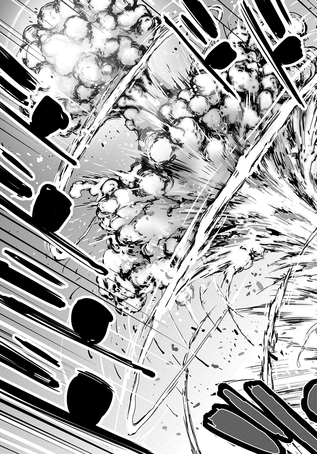 侯爵嫡男好色物語 第28話 - 25