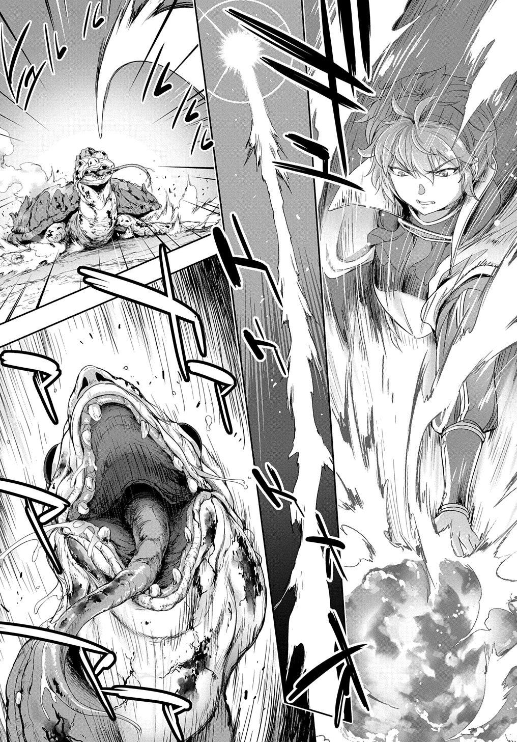 侯爵嫡男好色物語 第28話 - 38