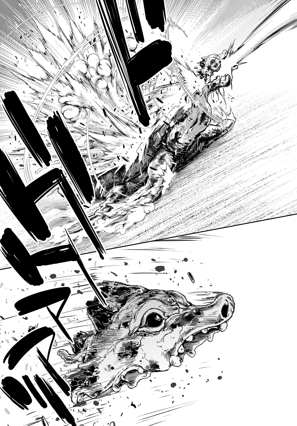 侯爵嫡男好色物語 第28話 - 39