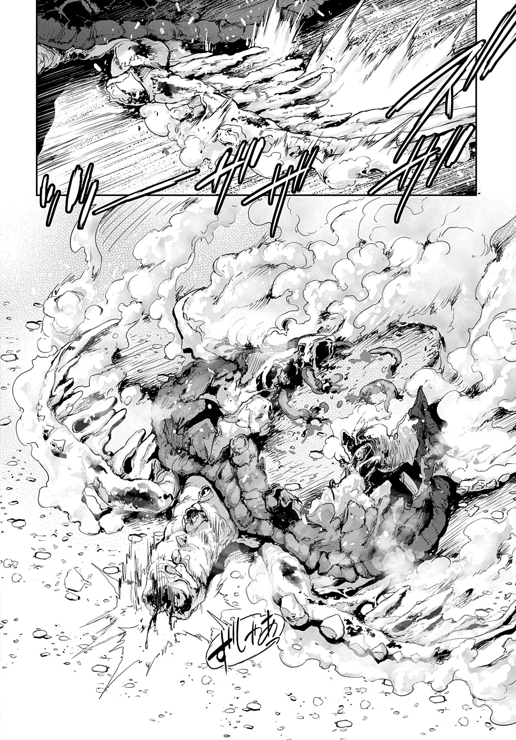 侯爵嫡男好色物語 第28話 - 40