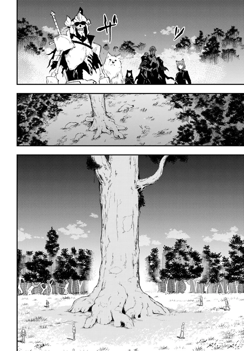 黄金の経験値 第9話 - 16