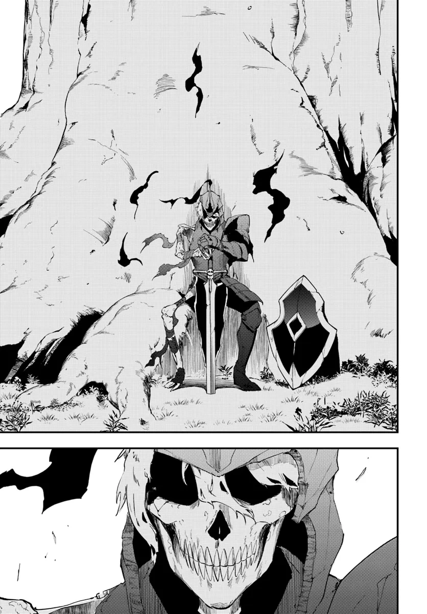 黄金の経験値 第9話 - 17