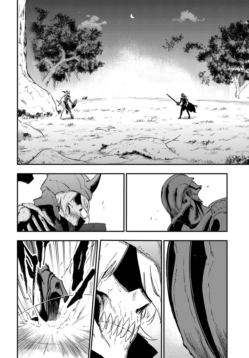 黄金の経験値 第9話 - 20