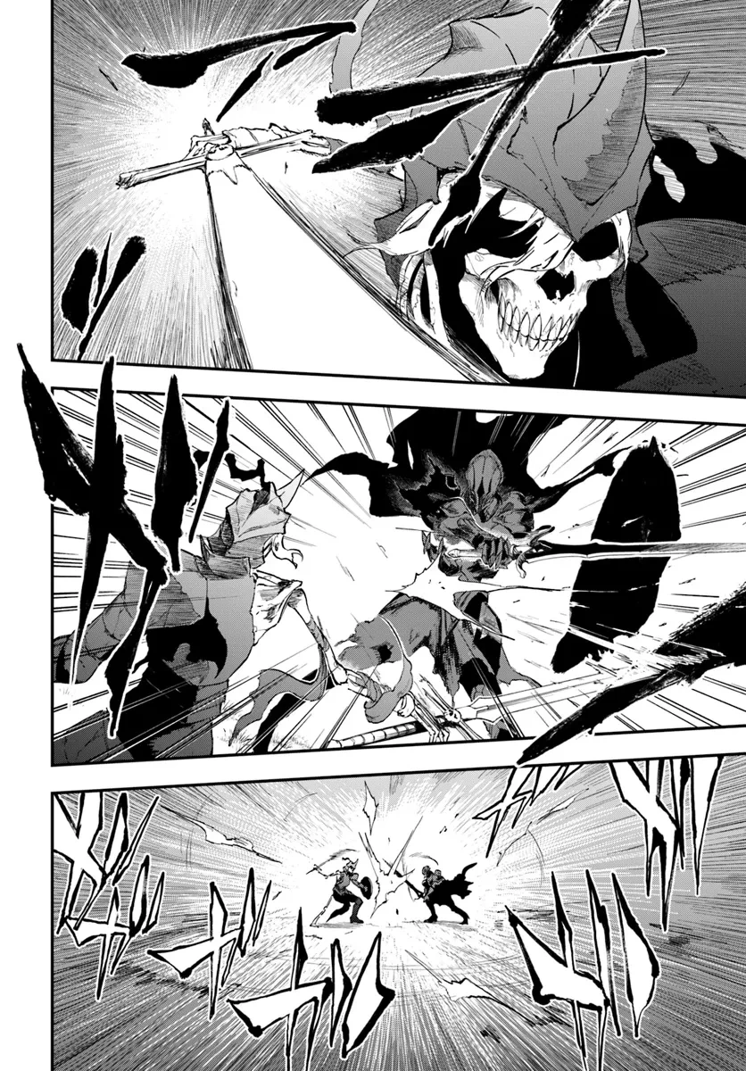 黄金の経験値 第9話 - 22