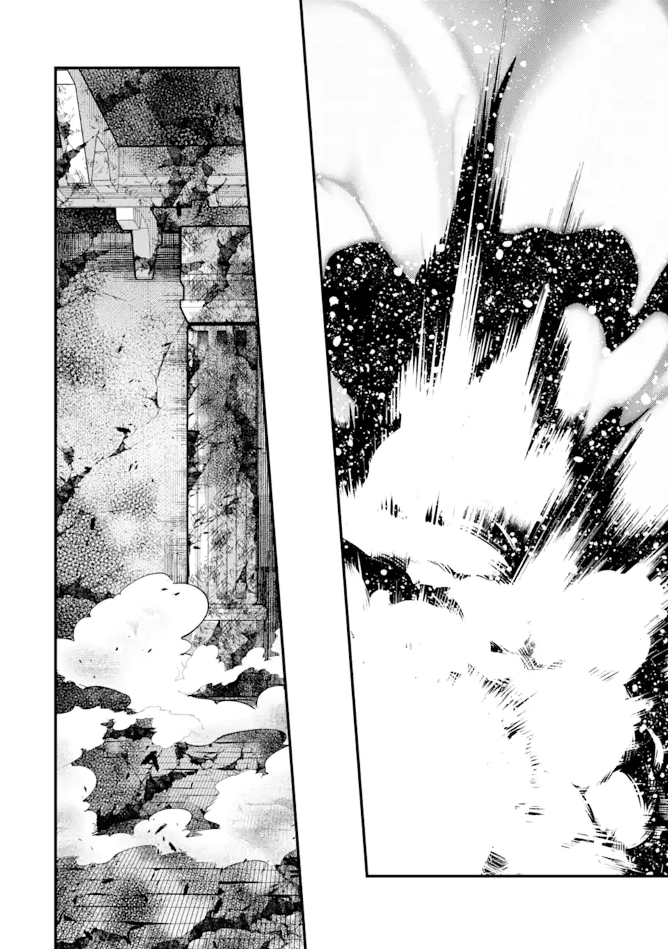 異世界転生で賢者になって冒険者生活 ~【魔法改良】で異世界最強~ 第17.2話 - 6