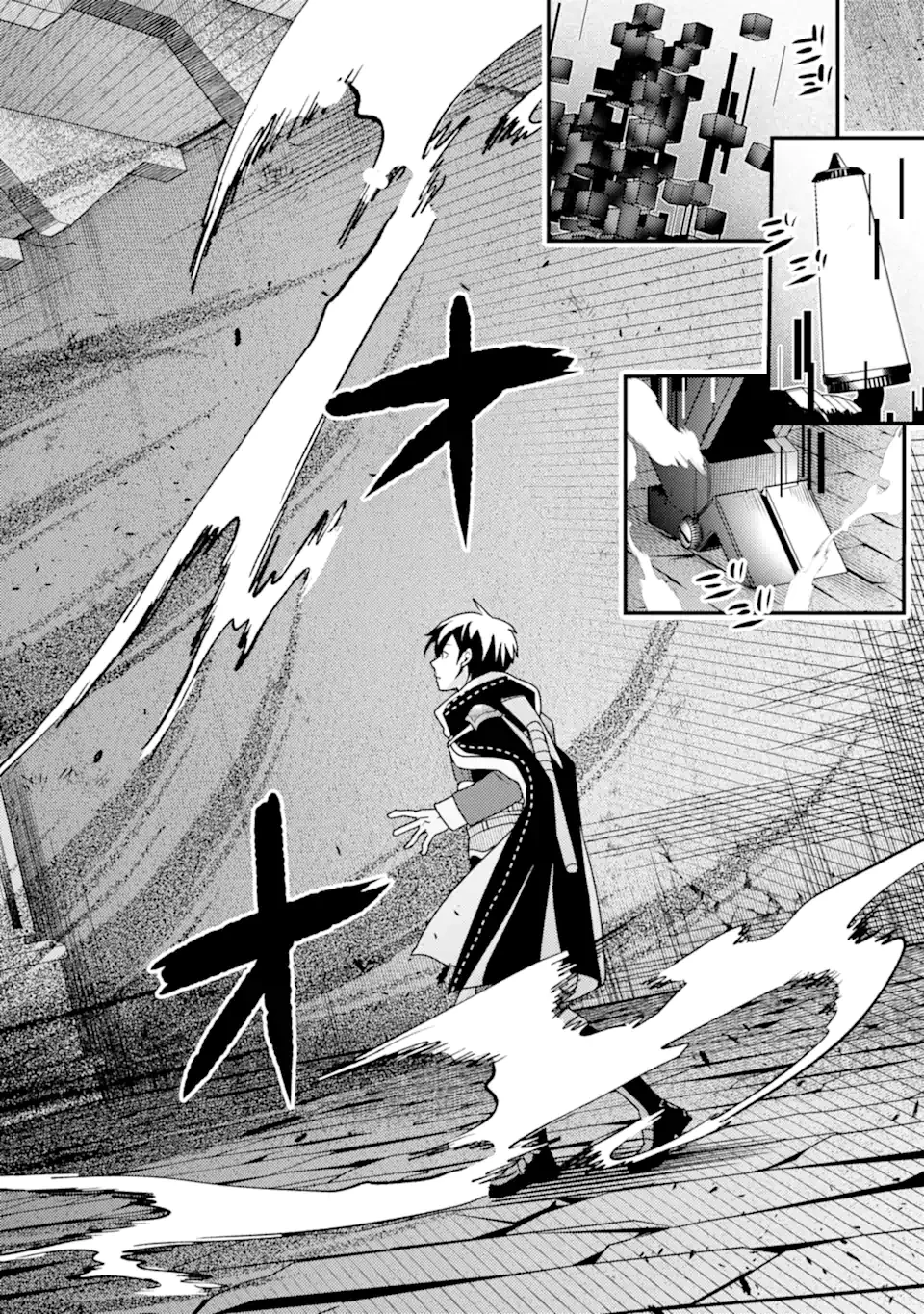 異世界転生で賢者になって冒険者生活 ~【魔法改良】で異世界最強~ 第17.1話 - 8