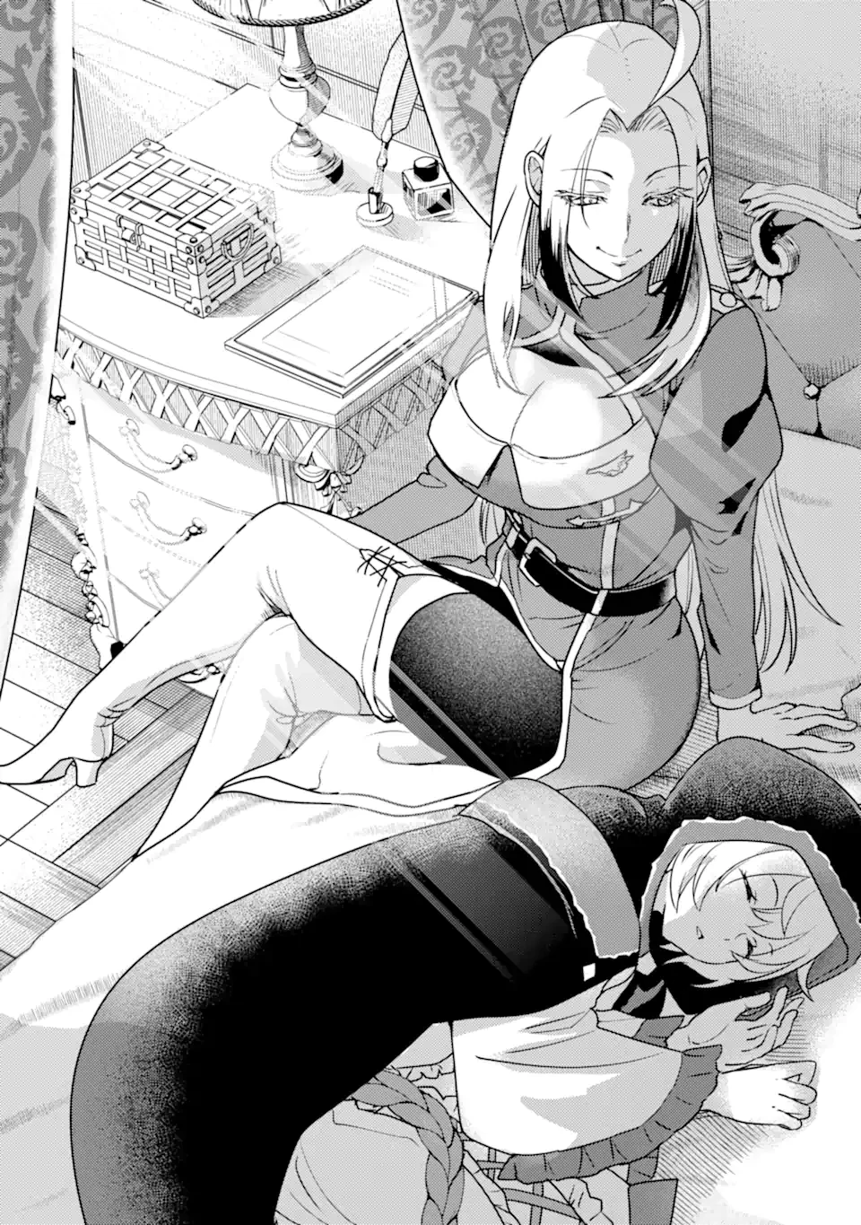 異世界転生で賢者になって冒険者生活 ~【魔法改良】で異世界最強~ 第14.2話 - 1