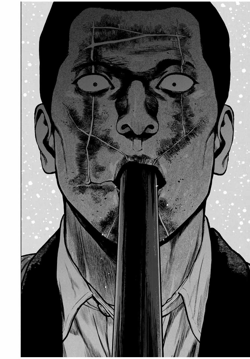 降り積もれ孤独な死よ 第52.2話 - 11