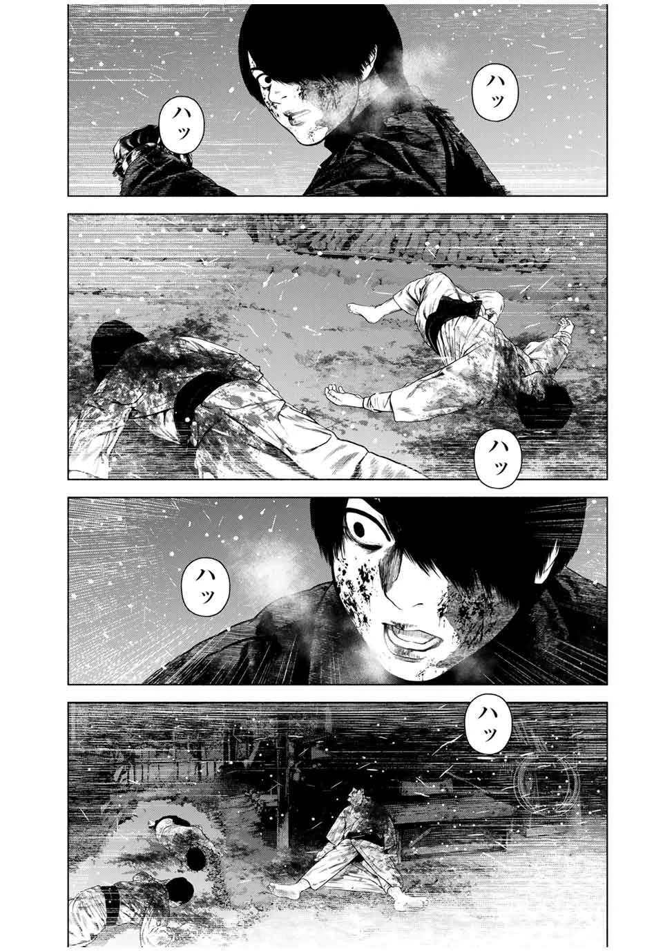 降り積もれ孤独な死よ 第52.1話 - 7