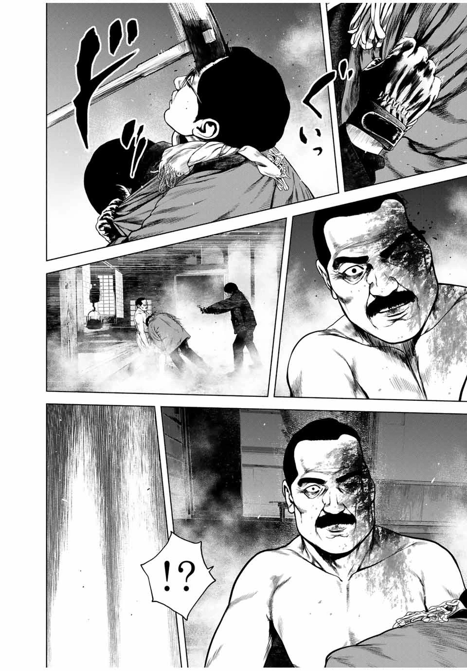 降り積もれ孤独な死よ 第51.2話 - 10