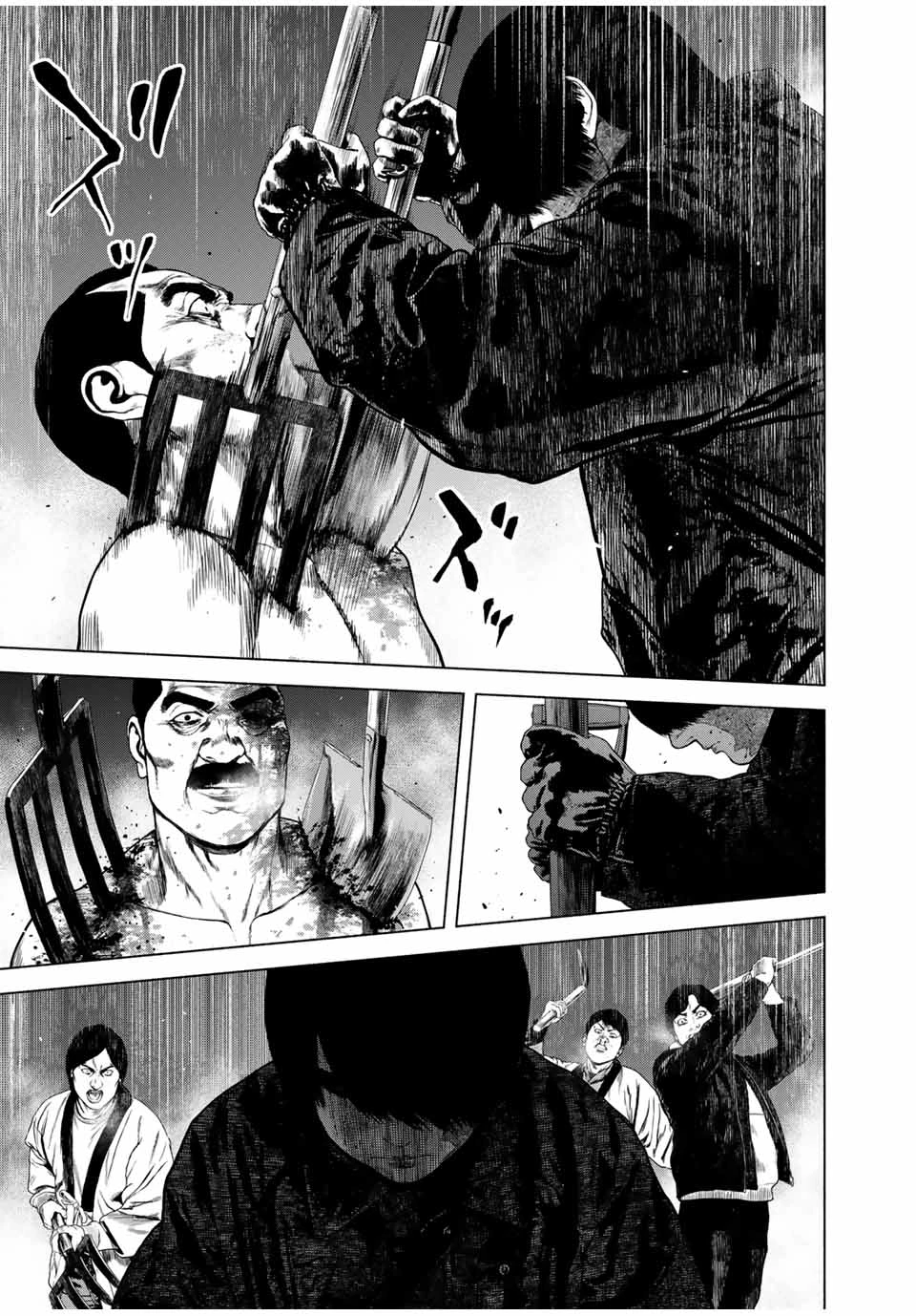 降り積もれ孤独な死よ 第51.2話 - 11