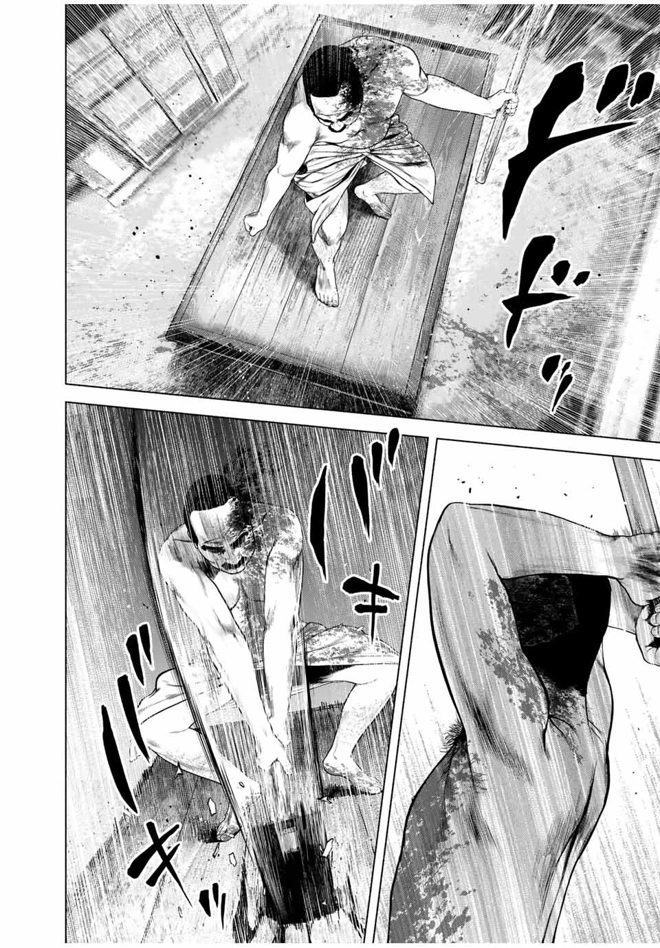 降り積もれ孤独な死よ 第51.1話 - 12