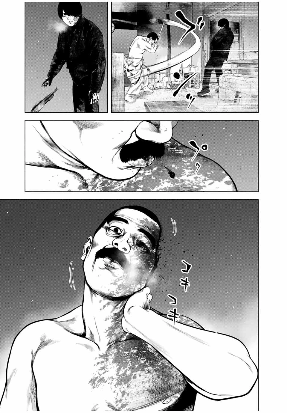 降り積もれ孤独な死よ 第51.1話 - 15