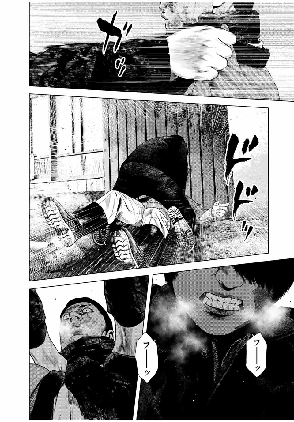 降り積もれ孤独な死よ 第50.1話 - 4