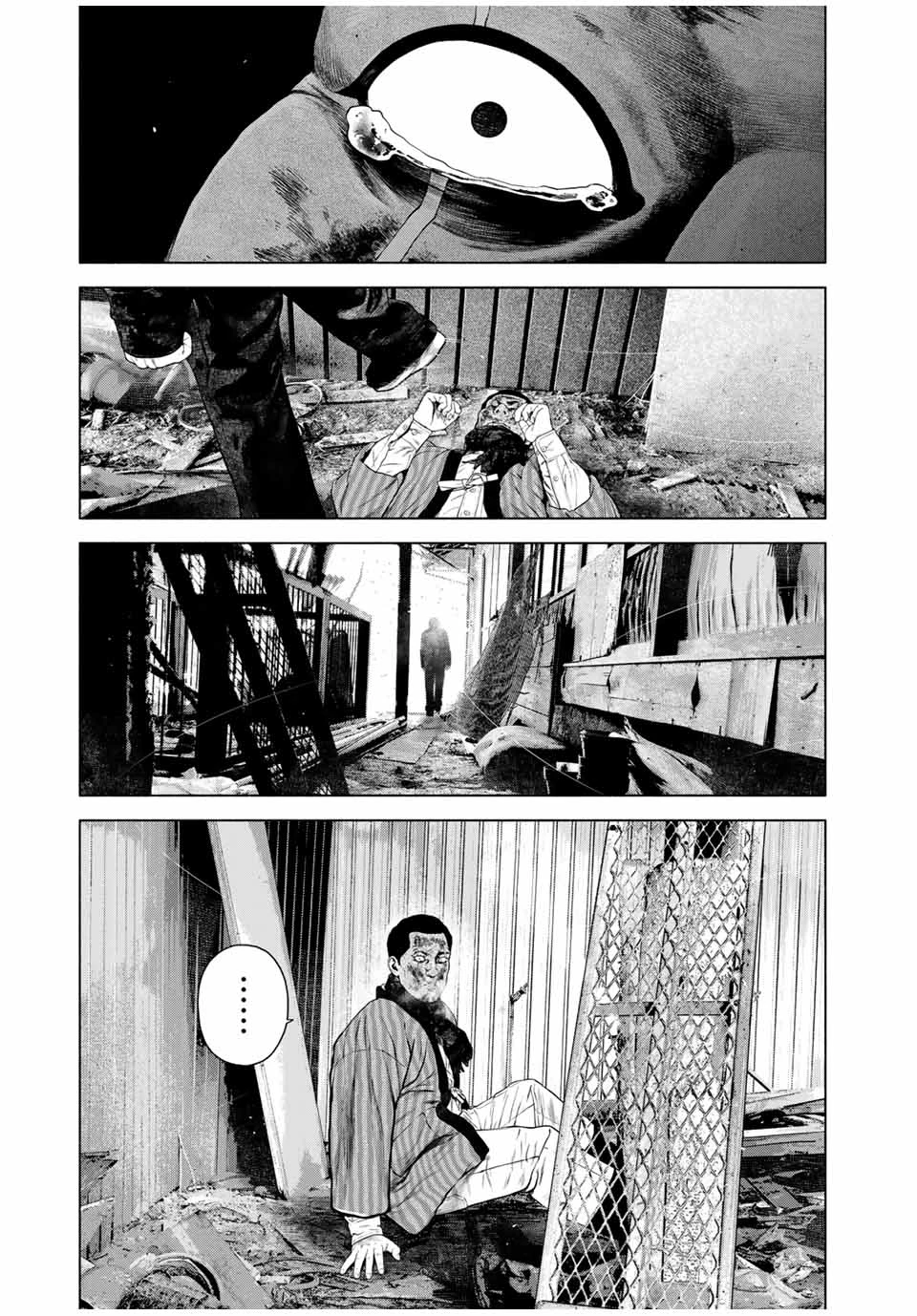 降り積もれ孤独な死よ 第50.1話 - 9