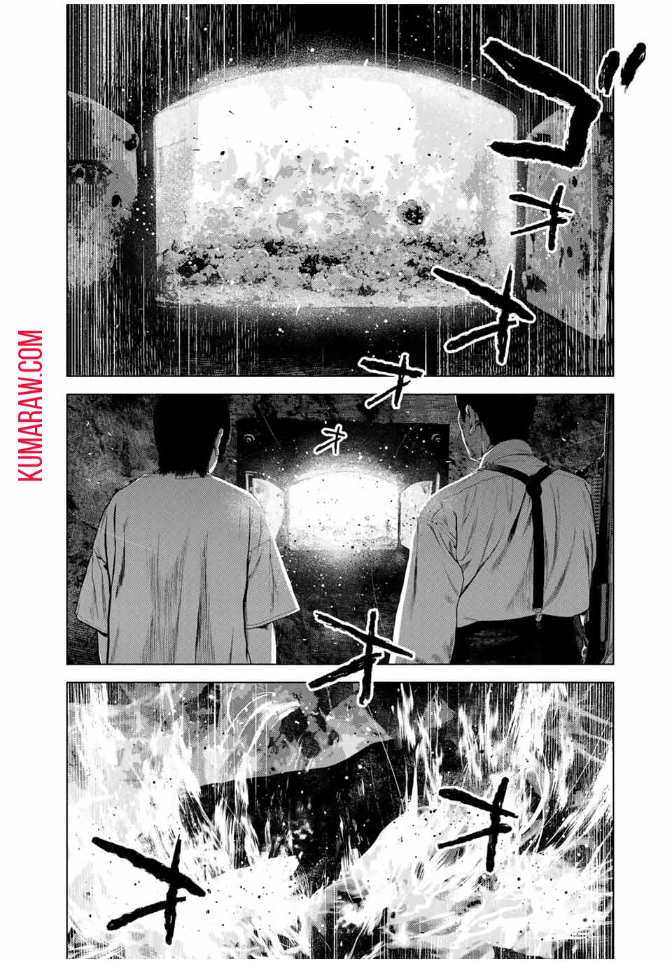 降り積もれ孤独な死よ 第49.1話 - 2