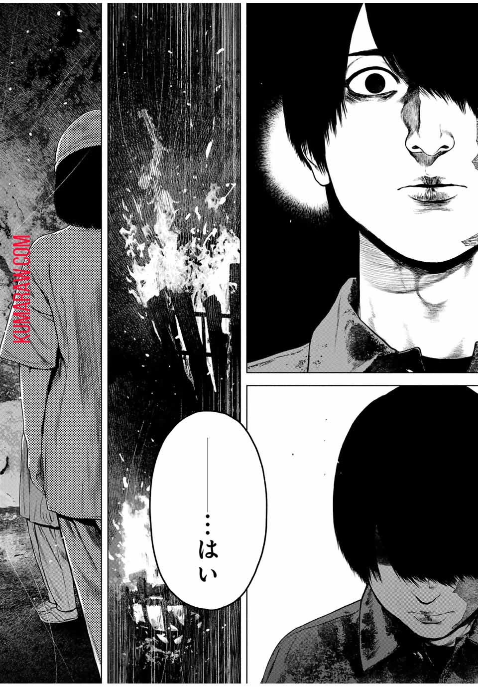 降り積もれ孤独な死よ 第48.2話 - 2