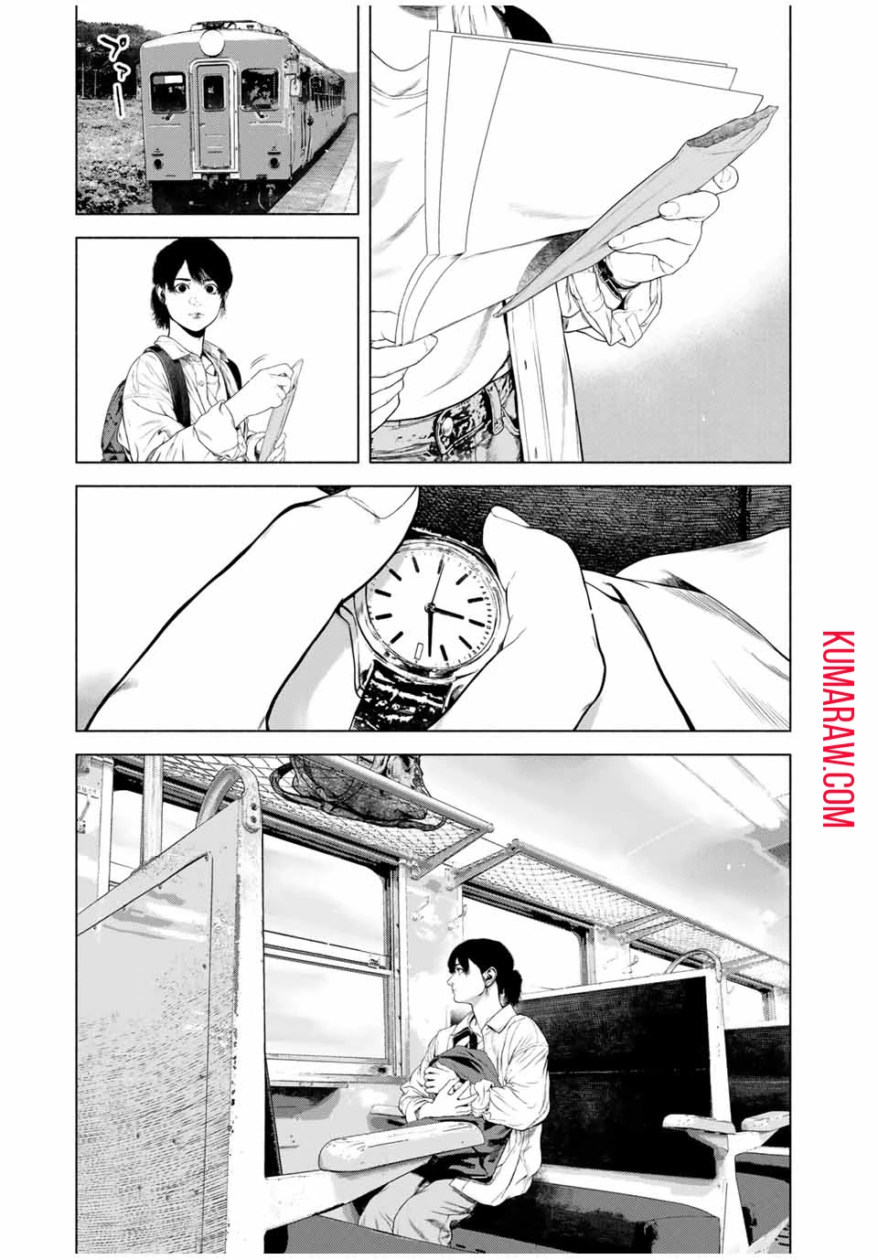 降り積もれ孤独な死よ 第49.1話 - 11