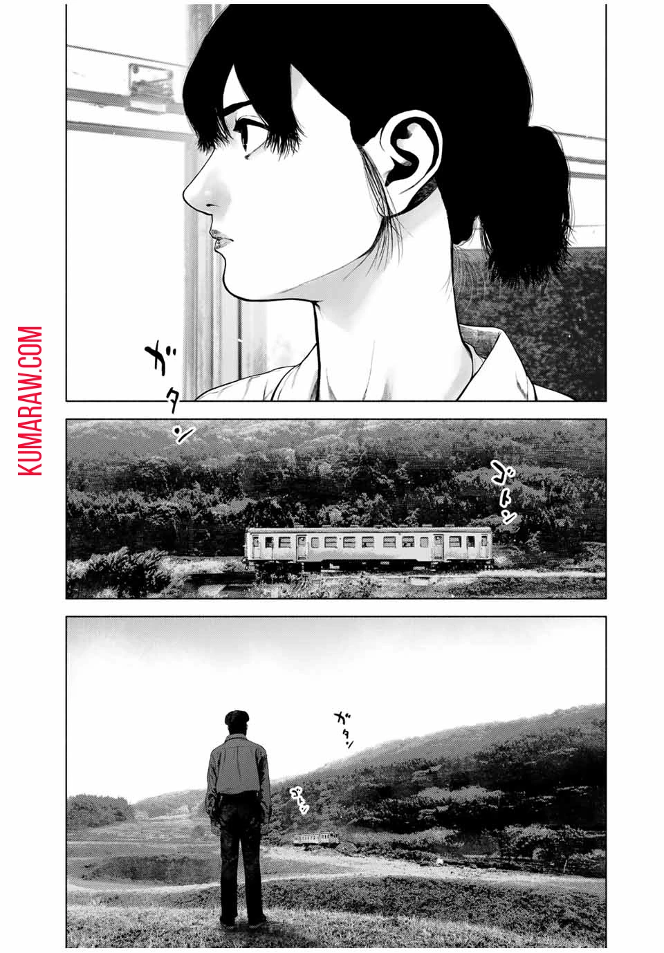 降り積もれ孤独な死よ 第49.1話 - 12