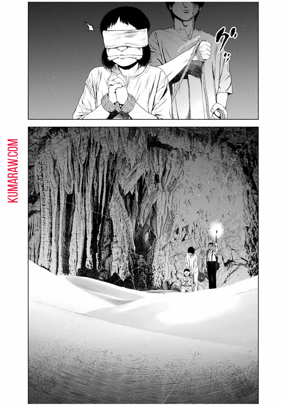 降り積もれ孤独な死よ 第48.2話 - 6