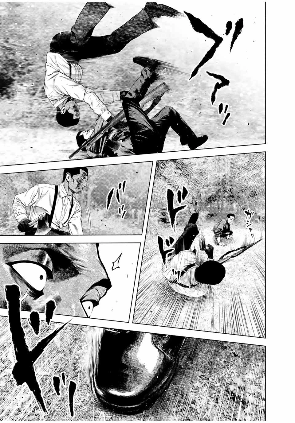 降り積もれ孤独な死よ 第45.1話 - 7