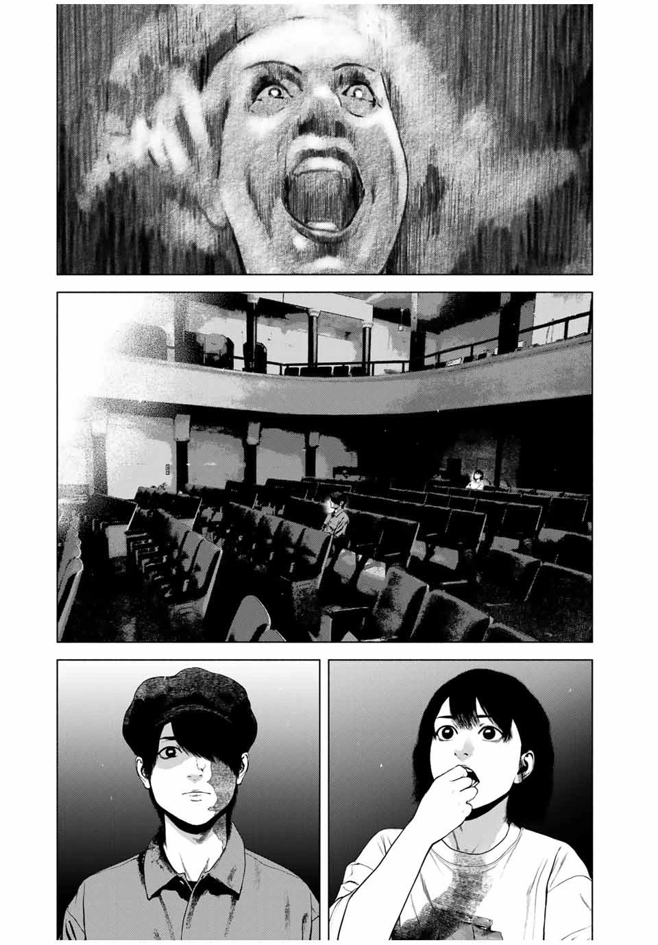 降り積もれ孤独な死よ 第43.2話 - 2