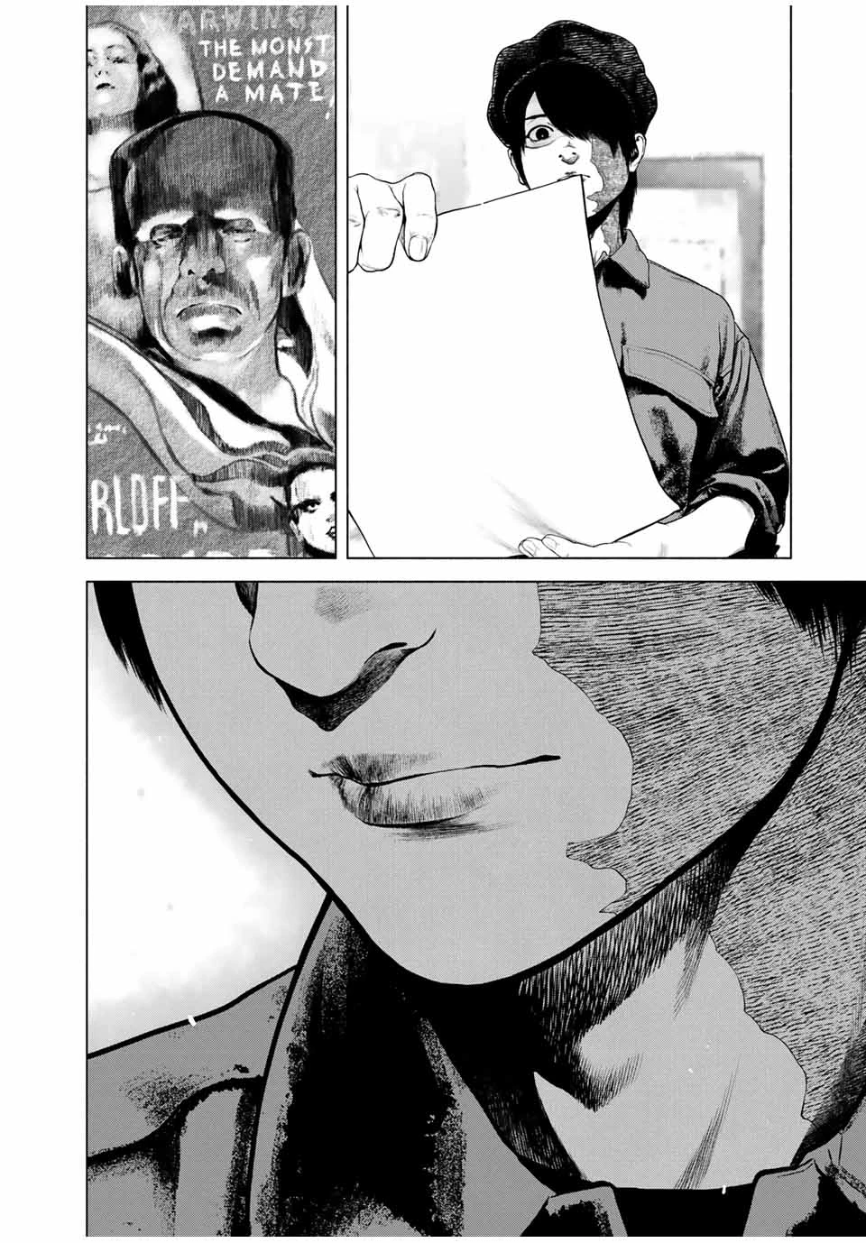 降り積もれ孤独な死よ 第43.2話 - 7