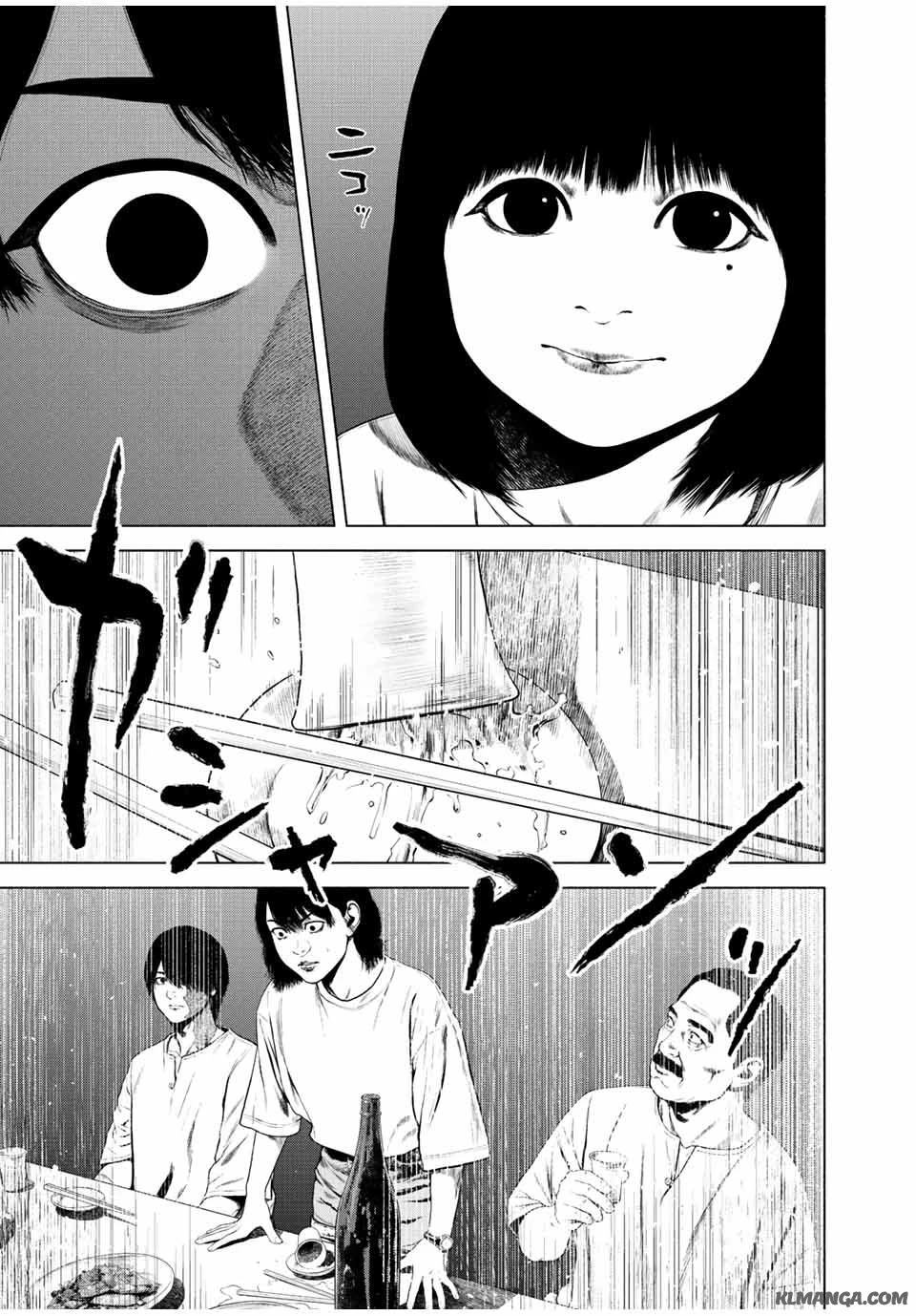 降り積もれ孤独な死よ 第41.2話 - 7