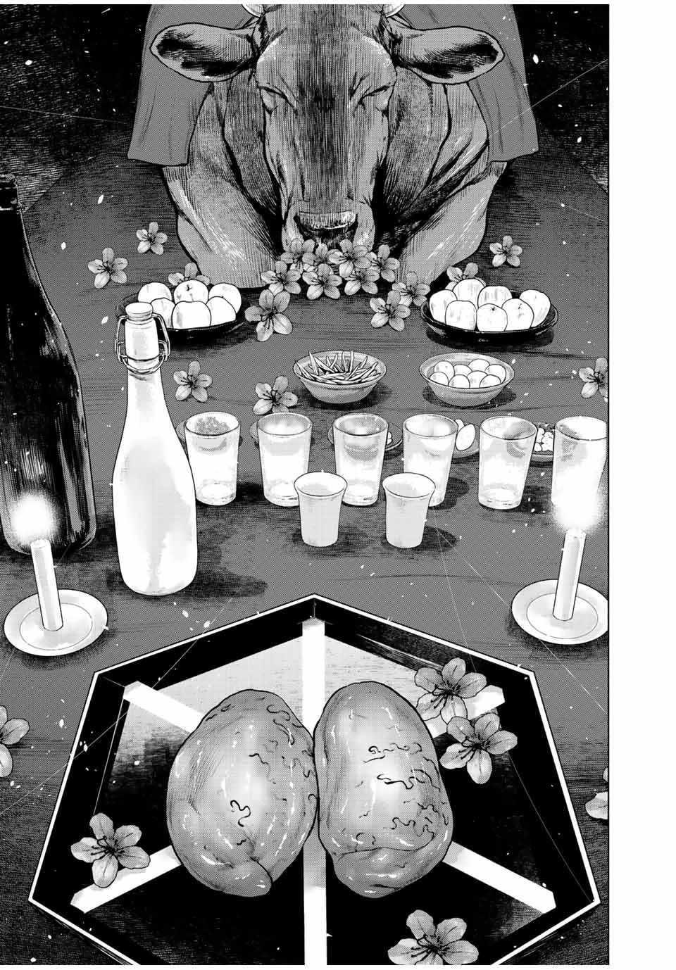 降り積もれ孤独な死よ 第41.1話 - 13