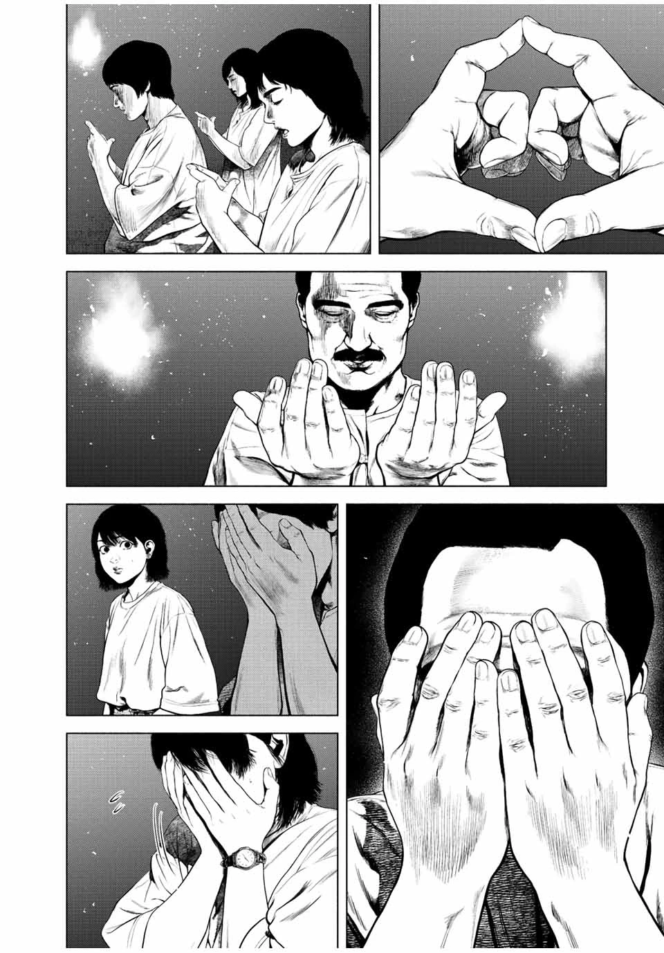 降り積もれ孤独な死よ 第41.1話 - 14