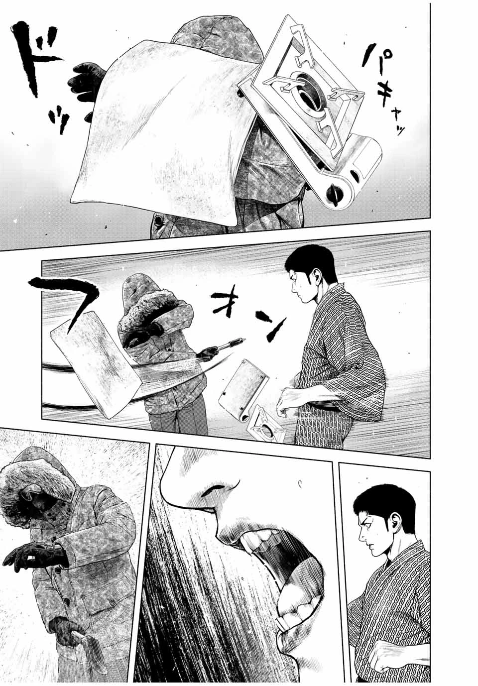 降り積もれ孤独な死よ 第16.2話 - 5