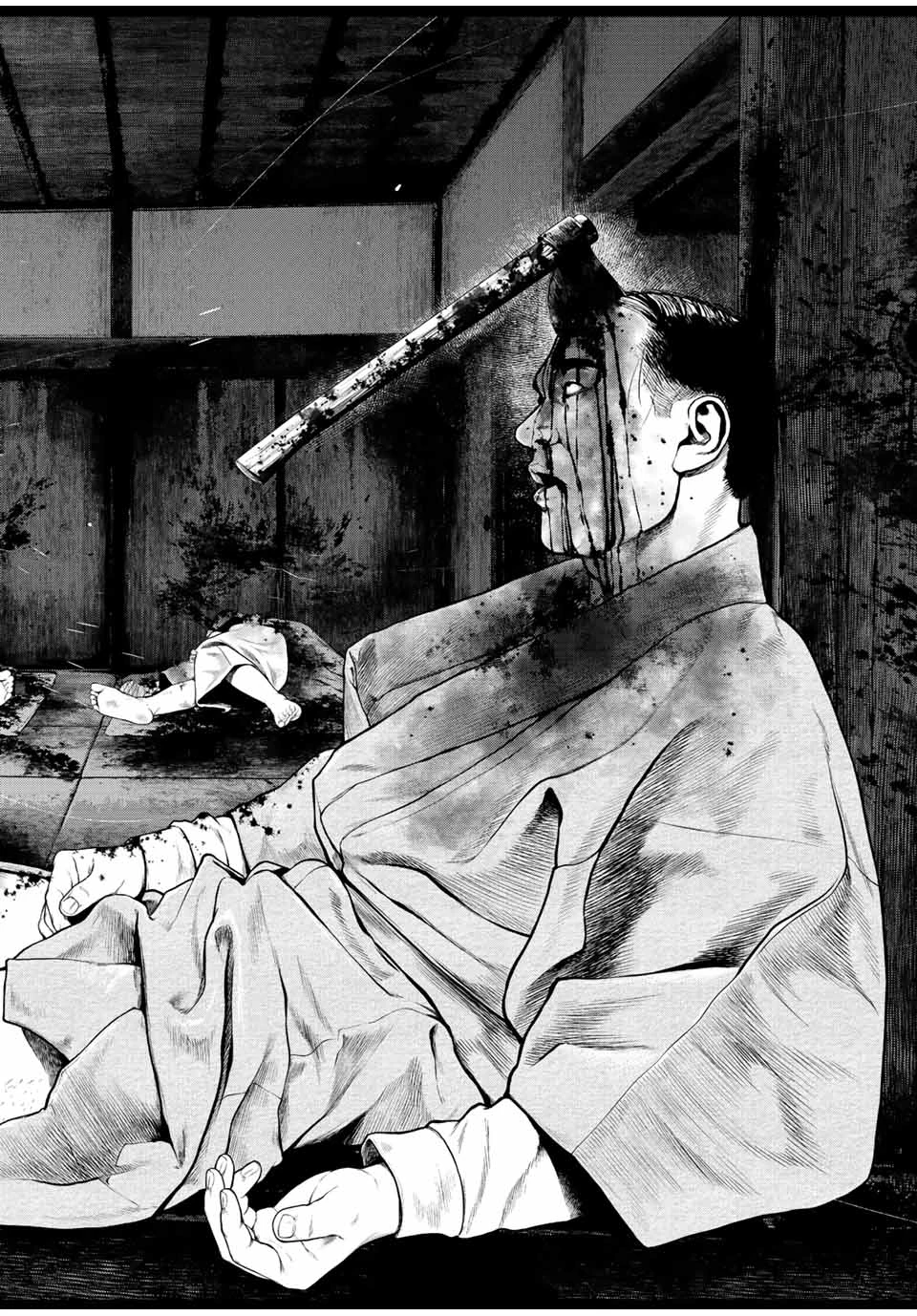 降り積もれ孤独な死よ 第12.1話 - 2