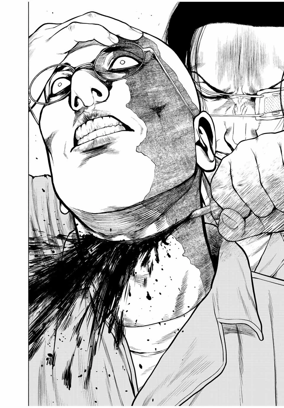 降り積もれ孤独な死よ 第11.2話 - 20