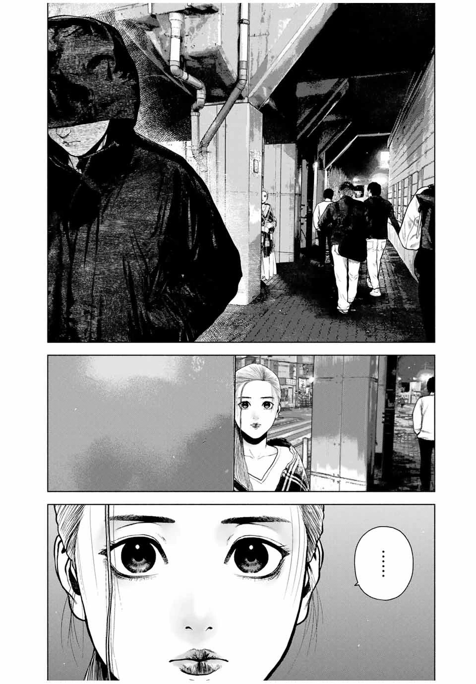 降り積もれ孤独な死よ 第10.2話 - 2