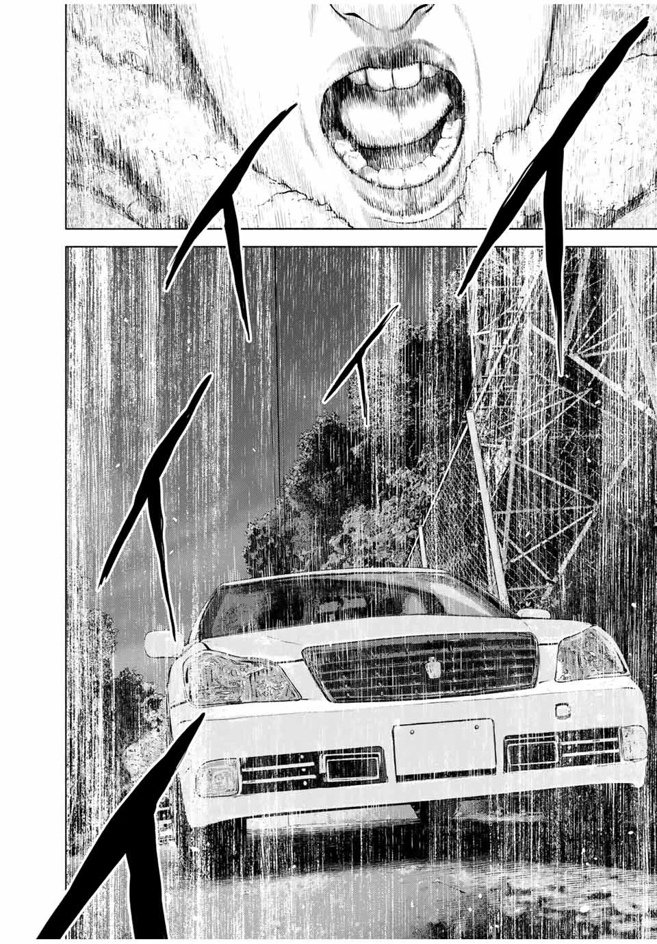 降り積もれ孤独な死よ 第10.2話 - 4