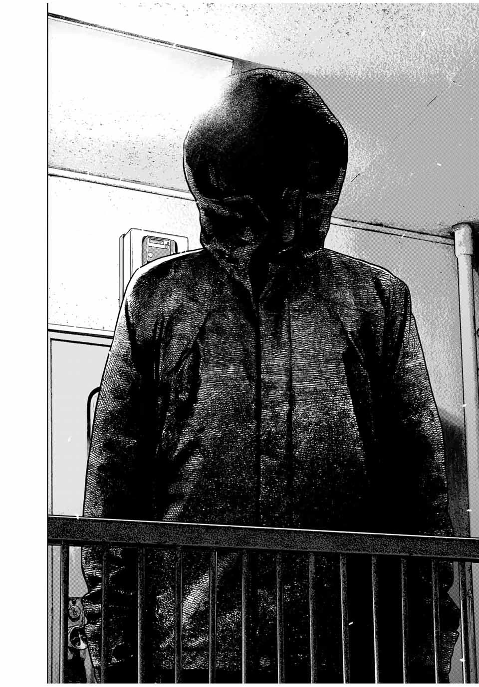 降り積もれ孤独な死よ 第8.1話 - 10