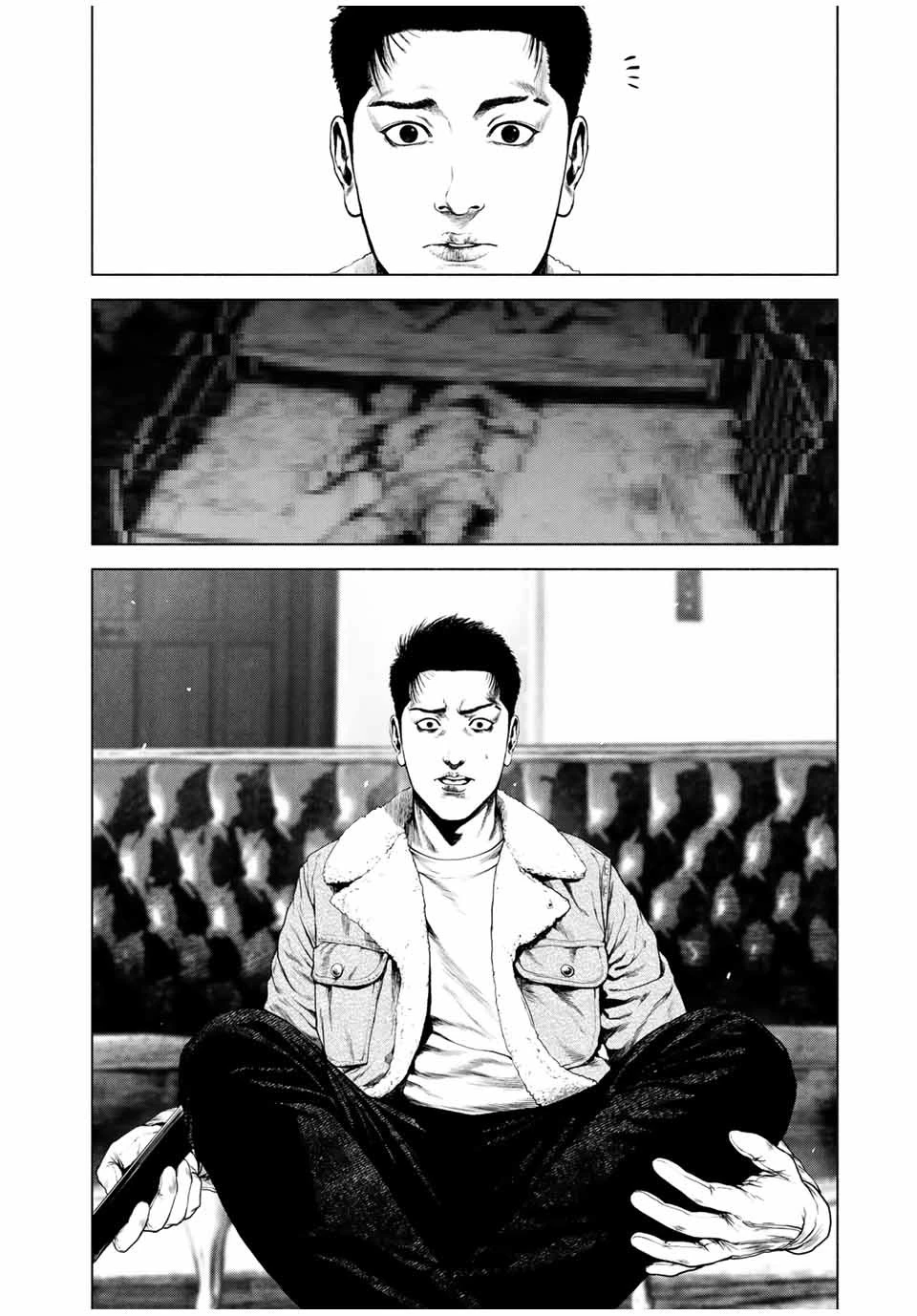 降り積もれ孤独な死よ 第1.1話 - 20