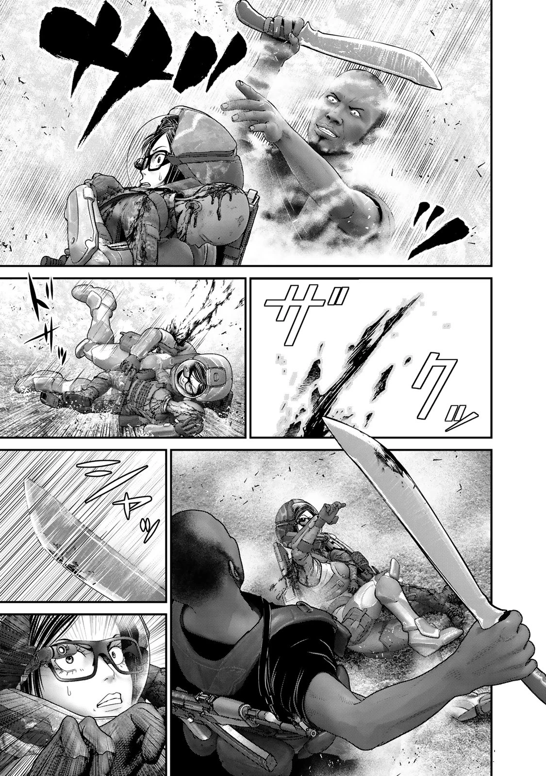 陸上自衛隊特務諜報機関別班の犬 第43話 - 13