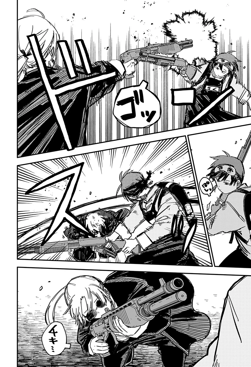 幼稚園WARS 第81話 - 6