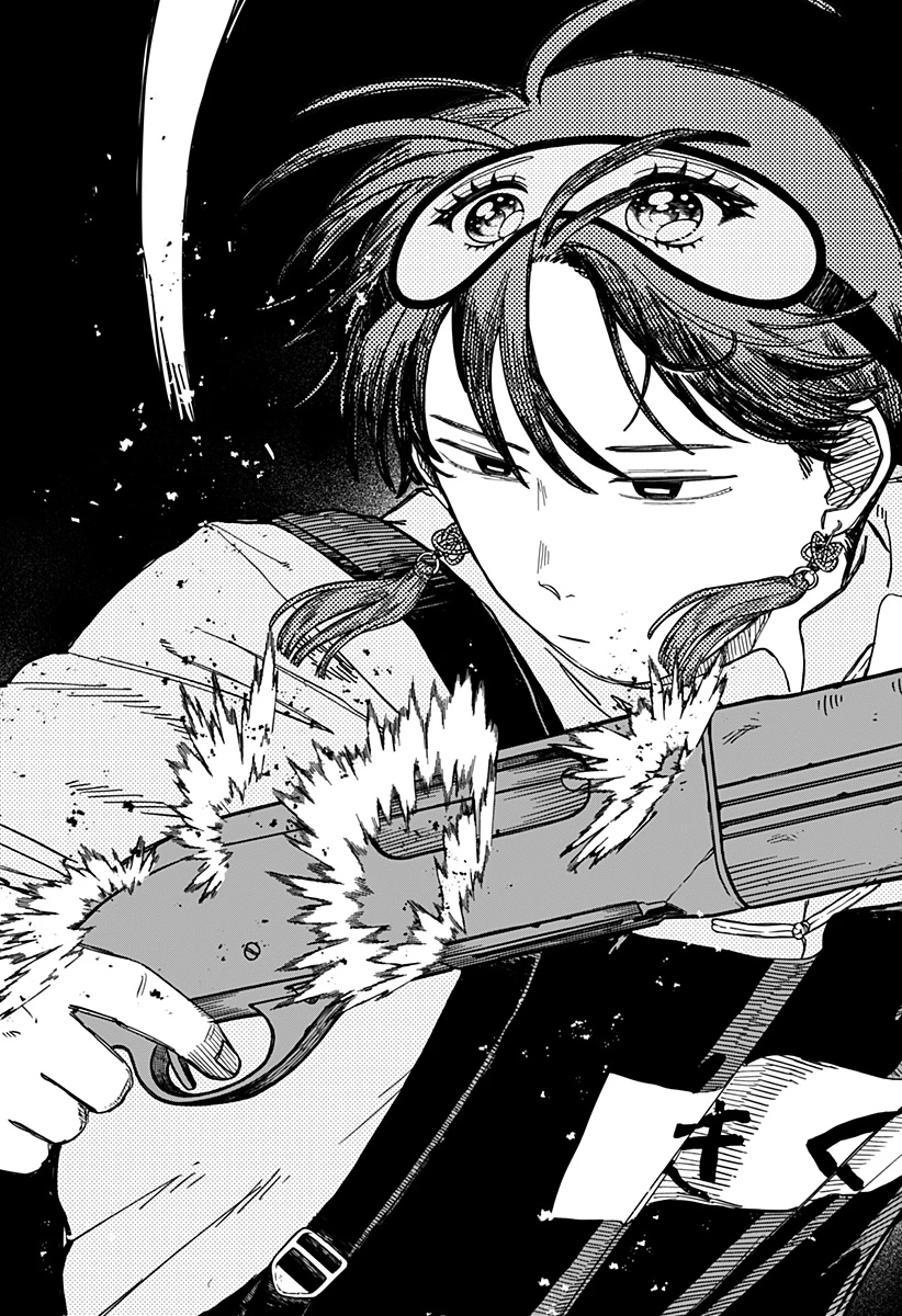 幼稚園WARS 第81話 - 11